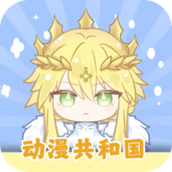 OmoFun「动漫共和国」应用图标